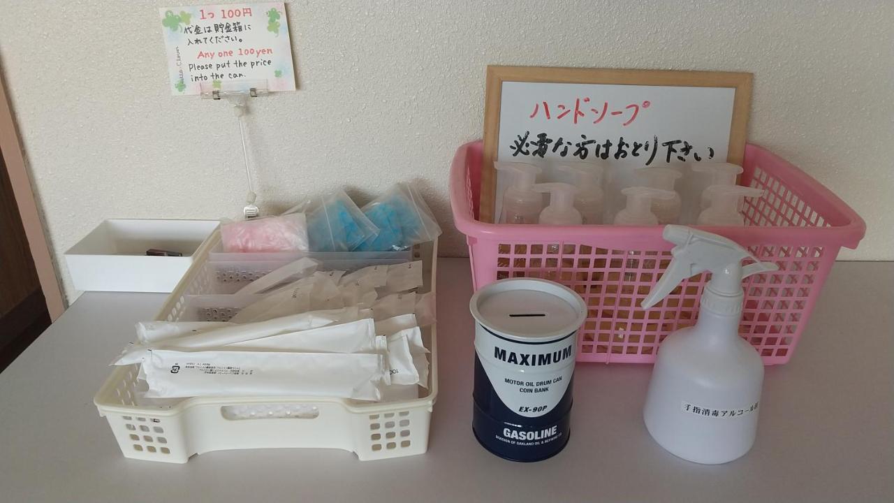 海辺のゲストハウスーぽかぽか村ー إيسي المظهر الخارجي الصورة